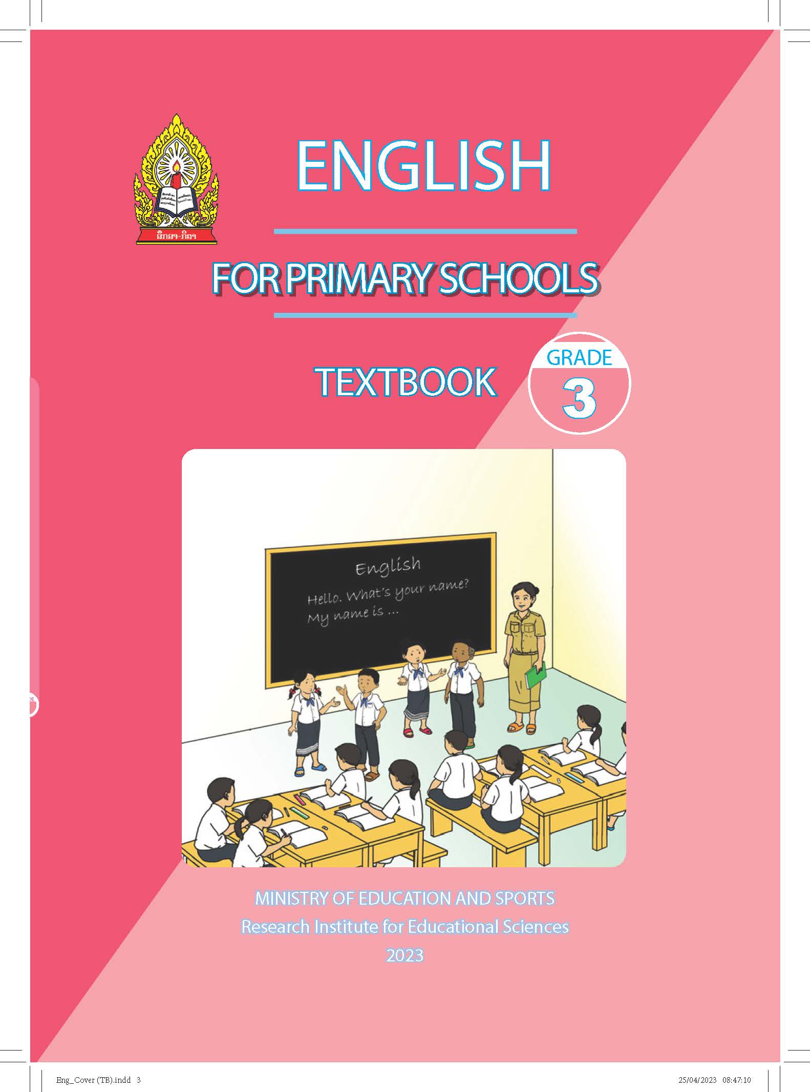 Eng3 TB COVER