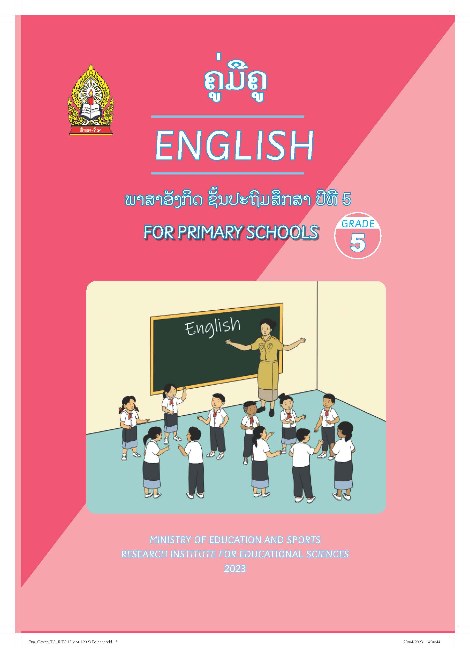 COVER Eng5 TG Page 3